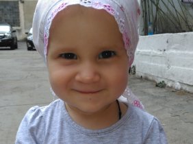 Din inima pentru Vladelina