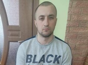 От сердца для Кристиана Видру