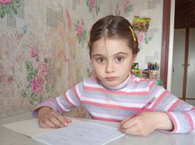 От сердца для Виктории Марчук
