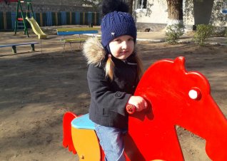 From the heart to Sofia Gotisan
