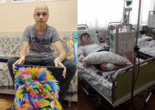 Din inimă pentru Cudrițchi Nicolae