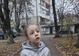 Din inimǎ pentru Iulia Mînza