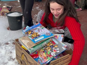 Это Рождество будет другим — VIII выпуск