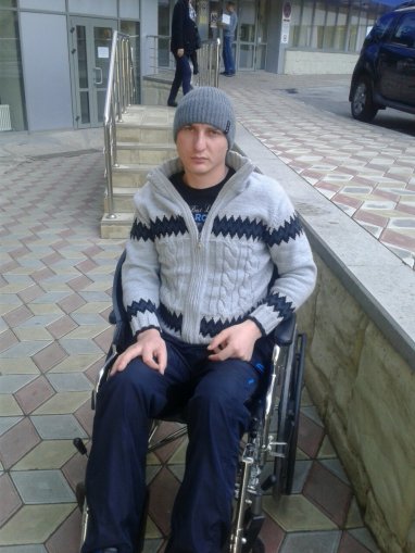 Mihai Foca and Donations for Spinal Surgery