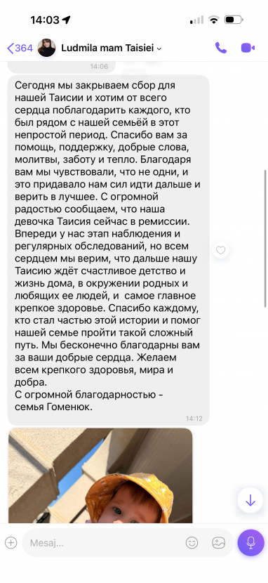 Micuta Taisia, se bucura de copilărie, datorită oamenilor cu suflet mare, viata ei a fost salvată. Plecăciuni!