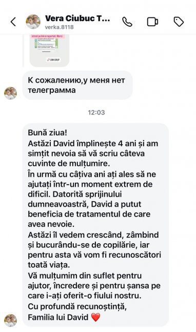 Puterea donației lunare. David trăiește si se bucura de VIATA. Mesajul mamei este pentru voi dragii noștri, îngeri pazitori.
